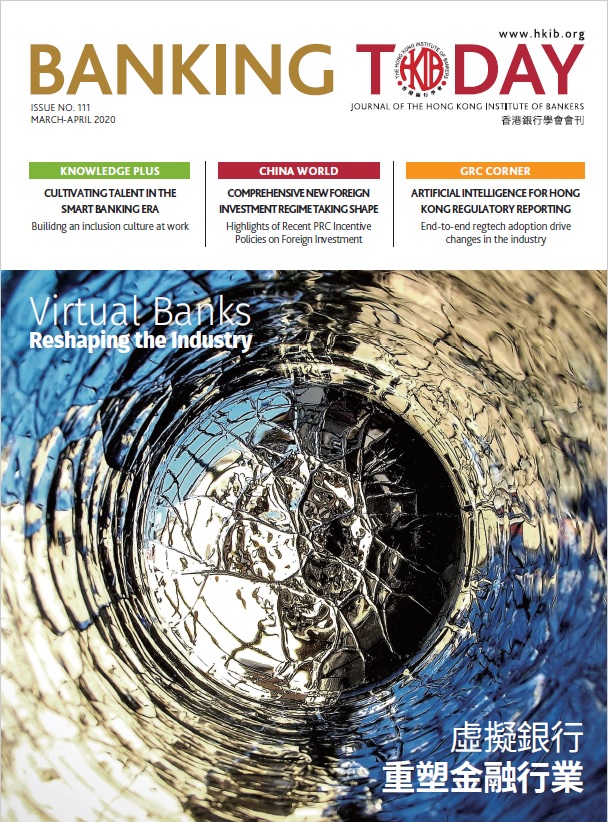 Virtual Banks Reshaping the Industry