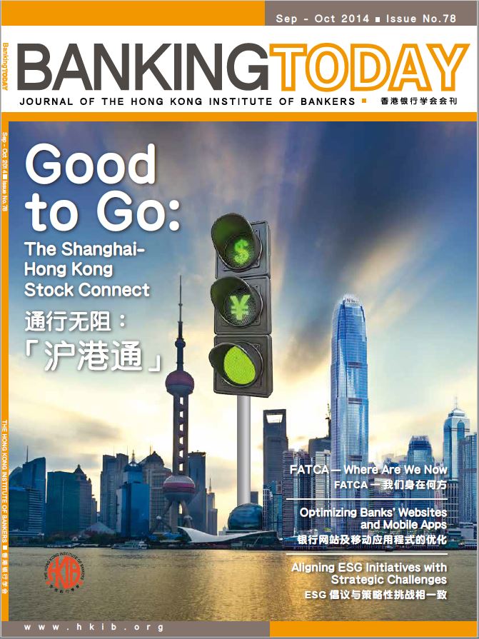 Good to Go: The Shanghai- Hong Kong Stock Connect