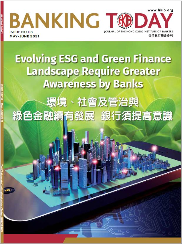 Evolving ESG and Green Finance Landscape Require Greater Awareness by Banks