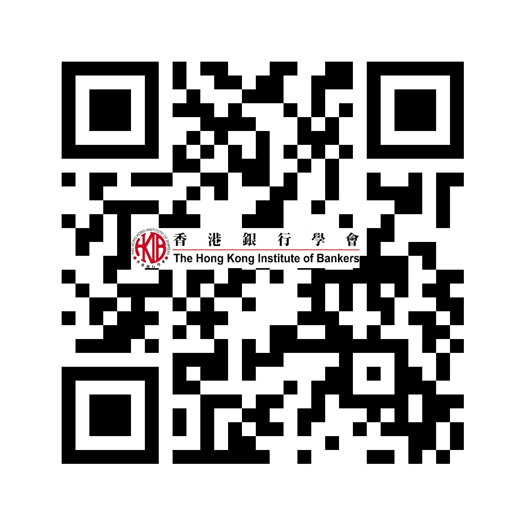 HKIB_AGM_Page