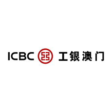 Industrial and Commercial Bank of China (Macau) Limited