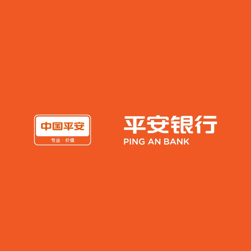 Ping An Bank Co., Ltd.